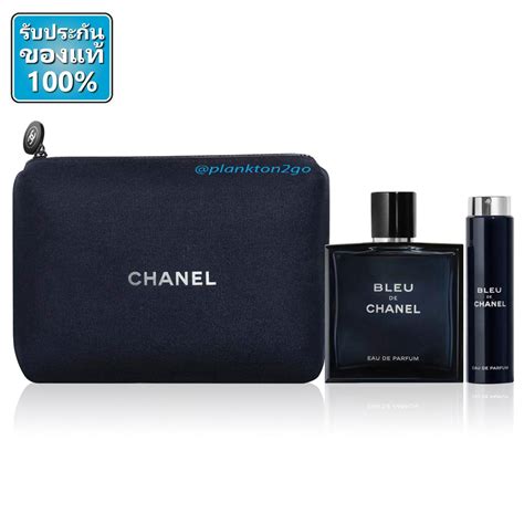 chanel travel parfum|Chanel perfume travel set price.